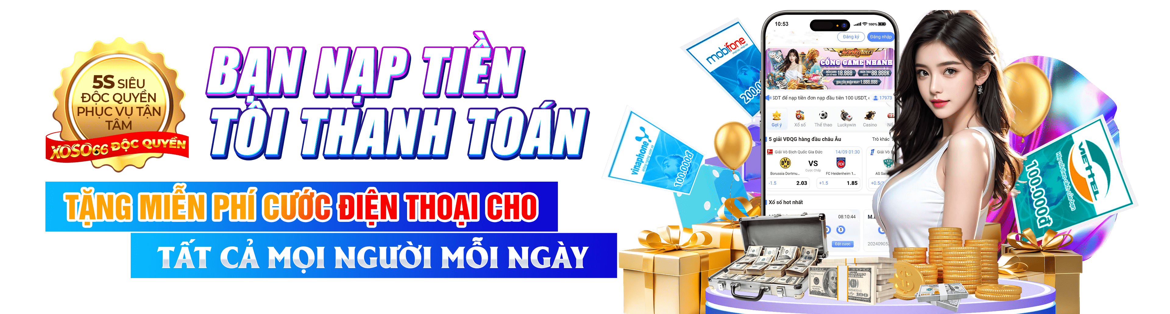 loto88