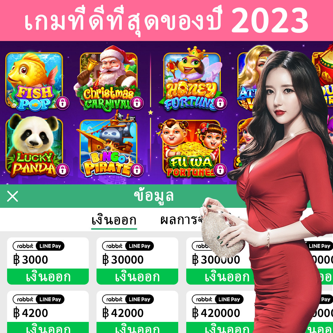 loto88