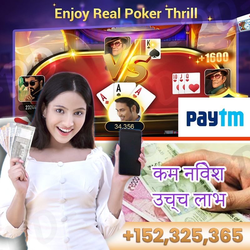 loto88