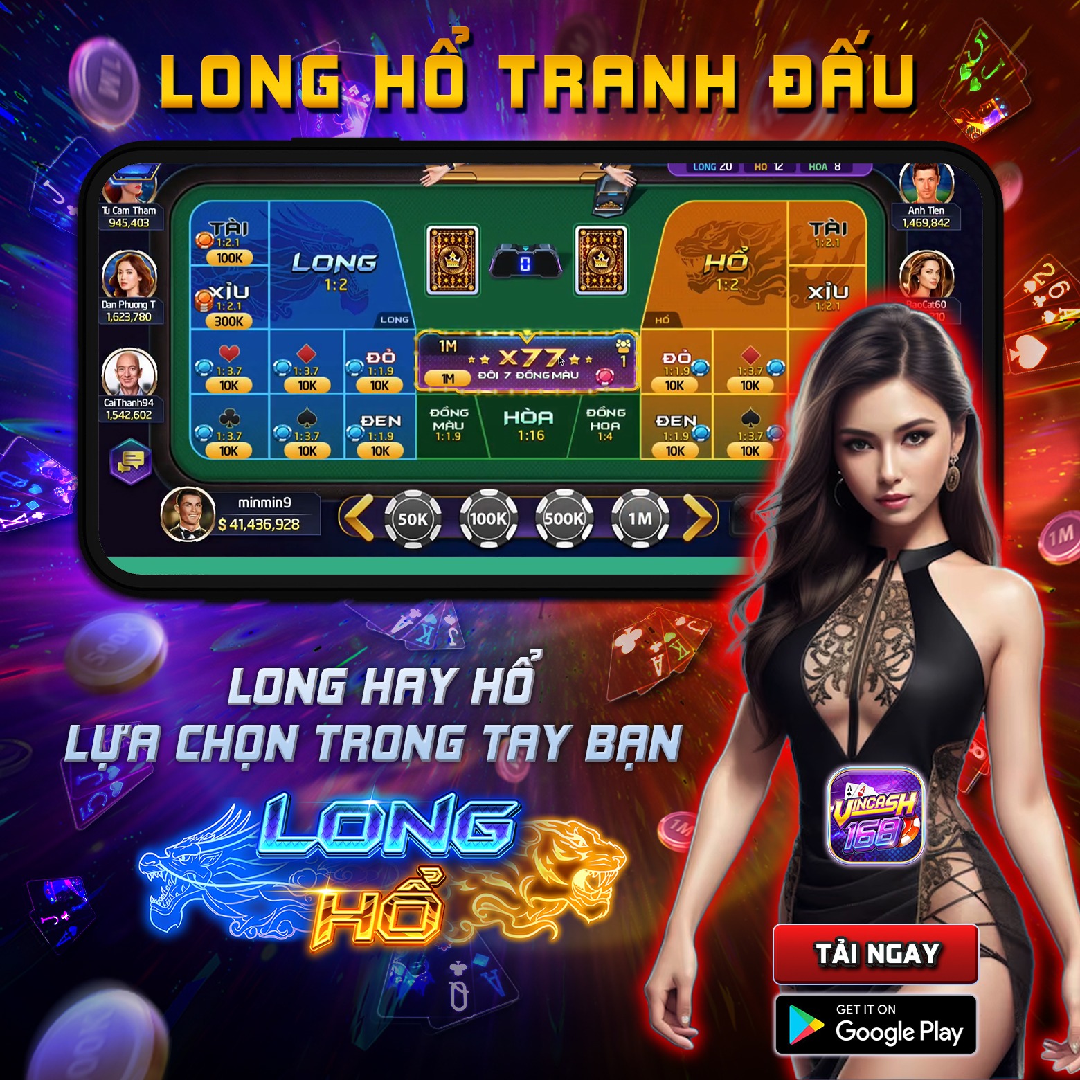 loto88