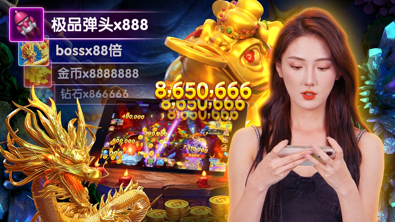 loto88